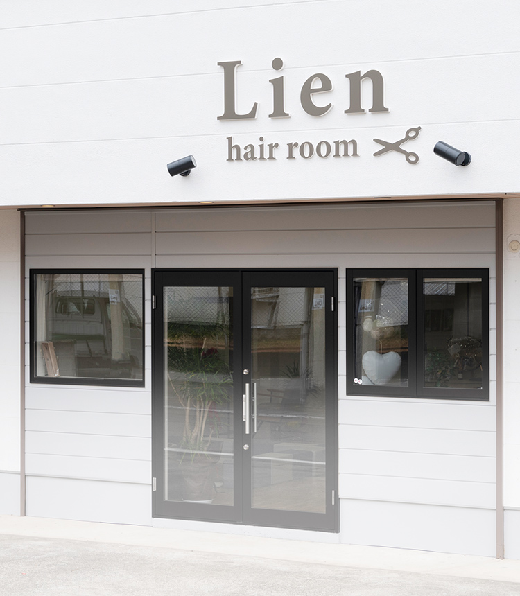 hair room Lien